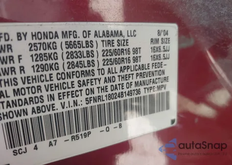 2004 Honda Odyssey Ex-L из США, поврежденный, VIN 5FNRL18024B149736